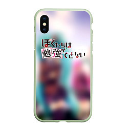 Чехол iPhone XS Max матовый Kimitachi wa Dou Ikiru ka