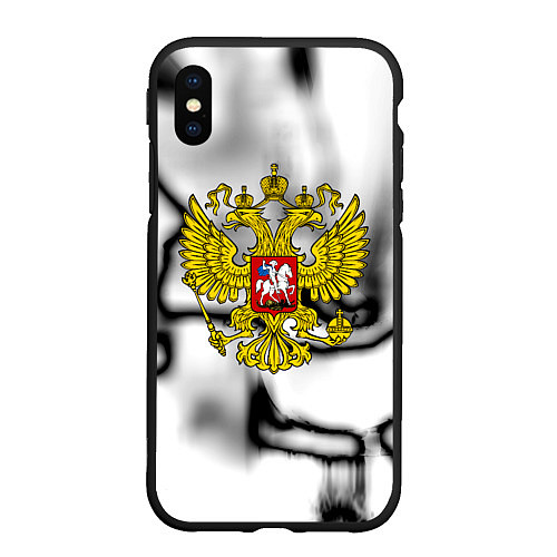 Чехол iPhone XS Max матовый Герб РФ черно белый / 3D-Черный – фото 1