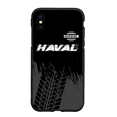 Чехол iPhone XS Max матовый Haval speed на темном фоне со следами шин посереди / 3D-Черный – фото 1