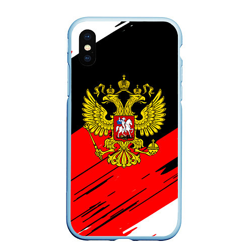 Чехол iPhone XS Max матовый Рерб РФ краски / 3D-Голубой – фото 1