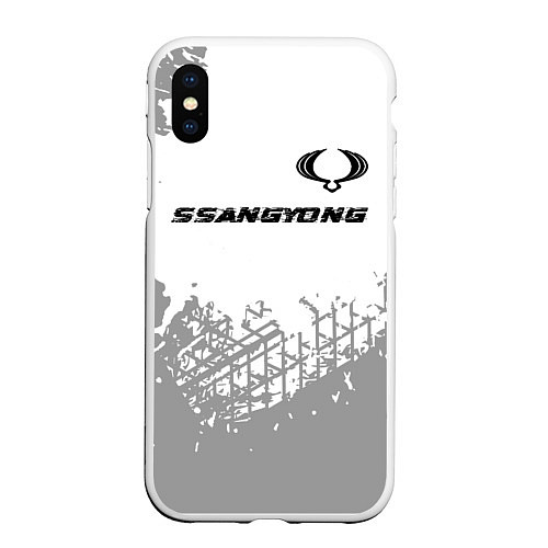 Чехол iPhone XS Max матовый SsangYong speed на светлом фоне со следами шин пос / 3D-Белый – фото 1