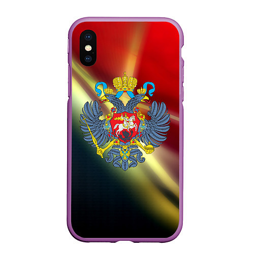 Чехол iPhone XS Max матовый Герб РФ патриот / 3D-Фиолетовый – фото 1