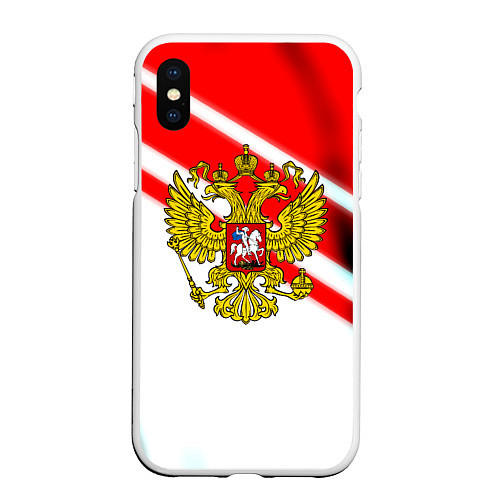 Чехол iPhone XS Max матовый Герб РФ спорт / 3D-Белый – фото 1