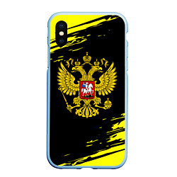 Чехол iPhone XS Max матовый Имперская Россия герб