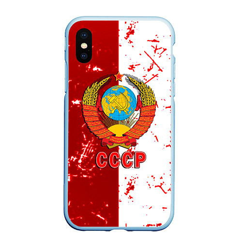 Чехол iPhone XS Max матовый СССР ретро символика / 3D-Голубой – фото 1