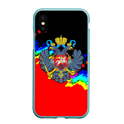 Чехол iPhone XS Max матовый Имперская Россия краски / 3D-Мятный – фото 1