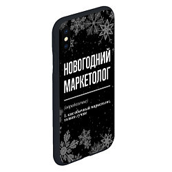 Чехол iPhone XS Max матовый Новогодний маркетолог на темном фоне, цвет: 3D-черный — фото 2