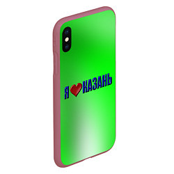 Чехол iPhone XS Max матовый Любящие город Казань, цвет: 3D-малиновый — фото 2