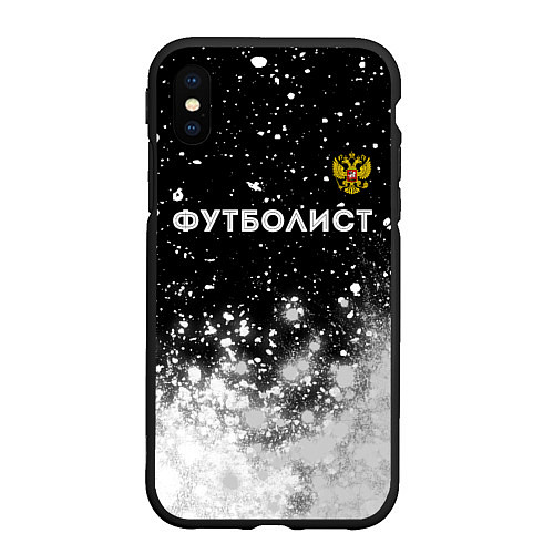 Чехол iPhone XS Max матовый Футболист из России и герб РФ посередине / 3D-Черный – фото 1