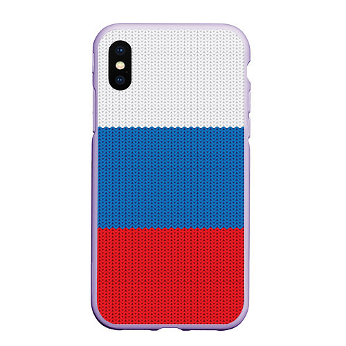 Чехол iPhone XS Max матовый Вязаный российский флаг / 3D-Светло-сиреневый – фото 1