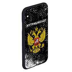 Чехол iPhone XS Max матовый Нутрициолог из России и герб РФ, цвет: 3D-черный — фото 2