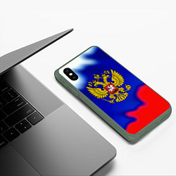 Чехол iPhone XS Max матовый Герб РФ триколор краски, цвет: 3D-темно-зеленый — фото 2