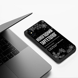 Чехол iPhone XS Max матовый Новогодний таргетолог на темном фоне, цвет: 3D-черный — фото 2