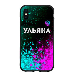 Чехол iPhone XS Max матовый Ульяна и неоновый герб России посередине, цвет: 3D-черный