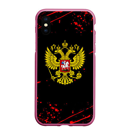 Чехол iPhone XS Max матовый Краски Россия герб / 3D-Малиновый – фото 1