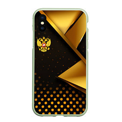 Чехол iPhone XS Max матовый Герб России на золотистой абстракции, цвет: 3D-салатовый