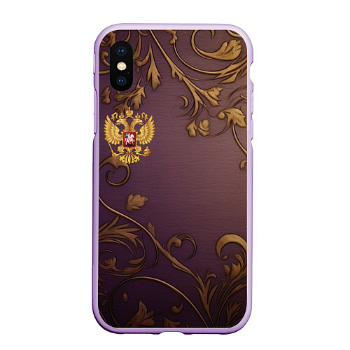 Чехол iPhone XS Max матовый Герб России золотой на фиолетовом фоне / 3D-Сиреневый – фото 1