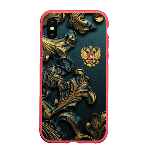 Чехол iPhone XS Max матовый Герб России и бирюзовый фон / 3D-Красный – фото 1