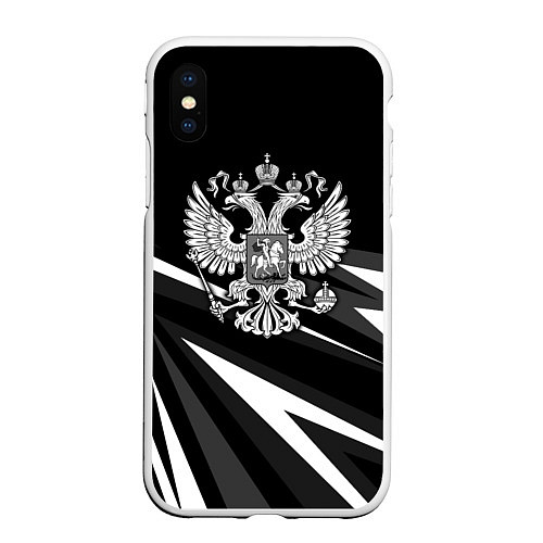 Чехол iPhone XS Max матовый Герб РФ - white and black geometry / 3D-Белый – фото 1