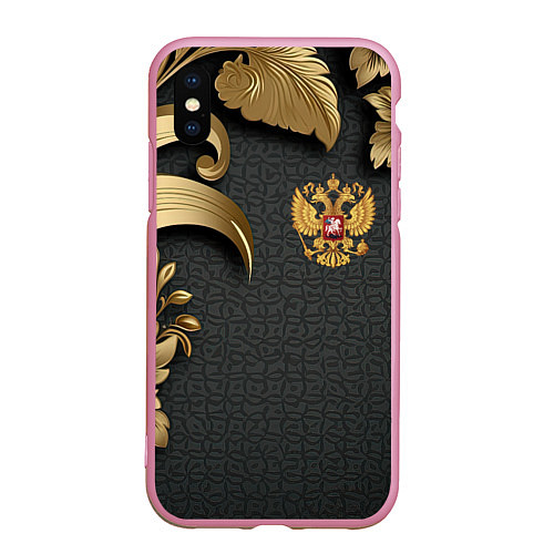 Чехол iPhone XS Max матовый Золотой герб России и объемные узоры / 3D-Розовый – фото 1