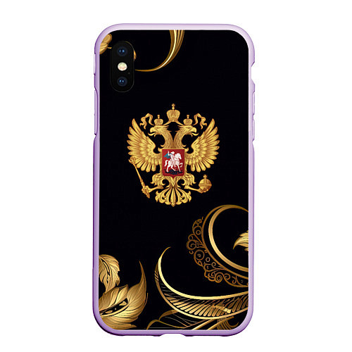Чехол iPhone XS Max матовый Золотой герб России и объемные листья / 3D-Сиреневый – фото 1