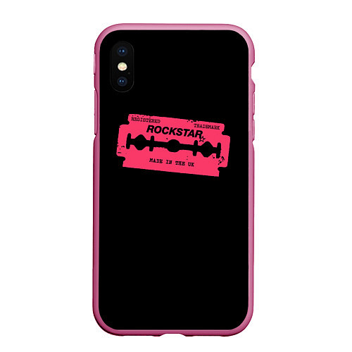 Чехол iPhone XS Max матовый Rockstar razor / 3D-Малиновый – фото 1