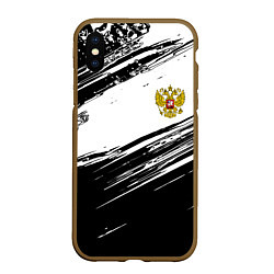 Чехол iPhone XS Max матовый Герб РФ спортивные краски, цвет: 3D-коричневый