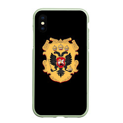 Чехол iPhone XS Max матовый Имперский герб символкика, цвет: 3D-салатовый