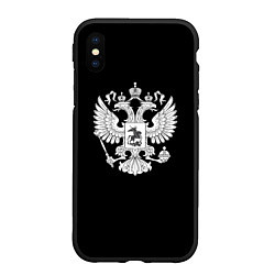 Чехол iPhone XS Max матовый Герб РФ серый патриотический, цвет: 3D-черный