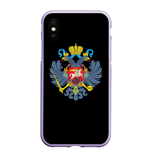 Чехол iPhone XS Max матовый Имперская символика России / 3D-Светло-сиреневый – фото 1