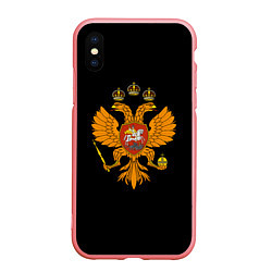 Чехол iPhone XS Max матовый Герб РФ орёл имперский