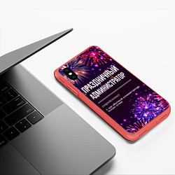 Чехол iPhone XS Max матовый Праздничный администратор: фейерверк, цвет: 3D-красный — фото 2