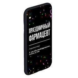 Чехол iPhone XS Max матовый Праздничный фармацевт и конфетти, цвет: 3D-черный — фото 2