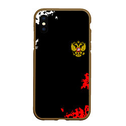 Чехол iPhone XS Max матовый Россия спорт краски, цвет: 3D-коричневый