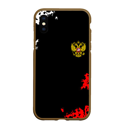 Чехол iPhone XS Max матовый Россия спорт краски / 3D-Коричневый – фото 1