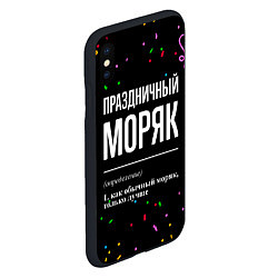 Чехол iPhone XS Max матовый Праздничный моряк и конфетти, цвет: 3D-черный — фото 2