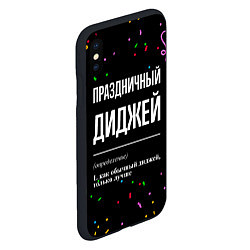 Чехол iPhone XS Max матовый Праздничный диджей и конфетти, цвет: 3D-черный — фото 2