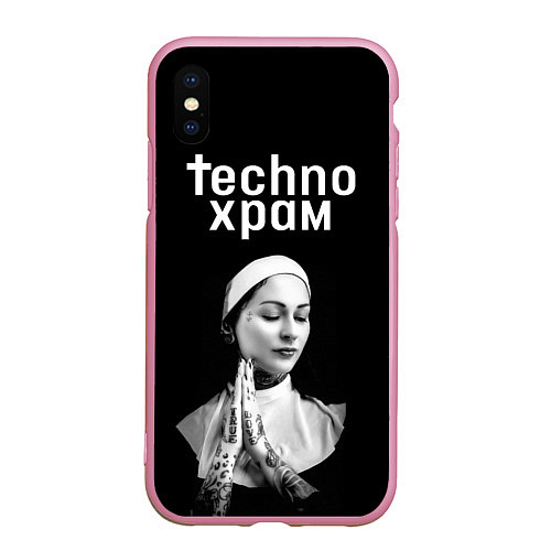 Чехол iPhone XS Max матовый Techno храм монашка в татуировках / 3D-Розовый – фото 1