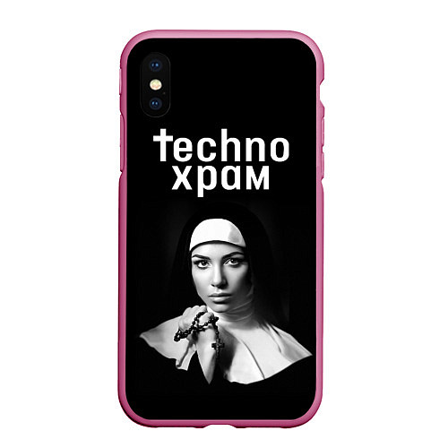 Чехол iPhone XS Max матовый Techno храм монашка с красивыми глазами / 3D-Малиновый – фото 1