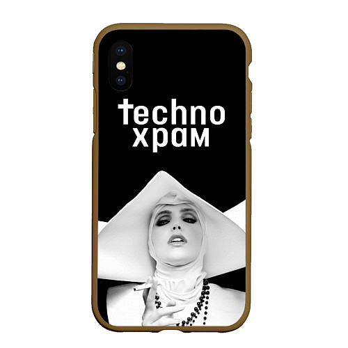 Чехол iPhone XS Max матовый Techno храм монашка в белом / 3D-Коричневый – фото 1