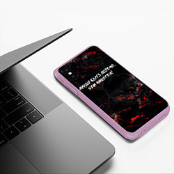 Чехол iPhone XS Max матовый Лучше быть поздно чем никогда, цвет: 3D-сиреневый — фото 2