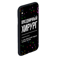 Чехол iPhone XS Max матовый Праздничный хирург и конфетти, цвет: 3D-черный — фото 2