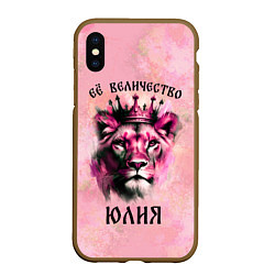 Чехол iPhone XS Max матовый Её величество Юлия - львица