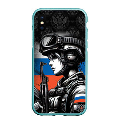 Чехол iPhone XS Max матовый Русская военная девушка, цвет: 3D-мятный