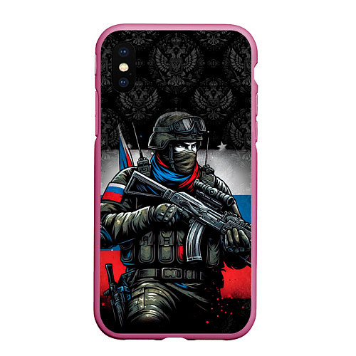 Чехол iPhone XS Max матовый Русский солдат / 3D-Малиновый – фото 1