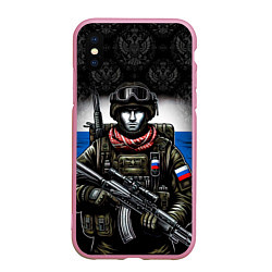 Чехол iPhone XS Max матовый Солдат России, цвет: 3D-розовый
