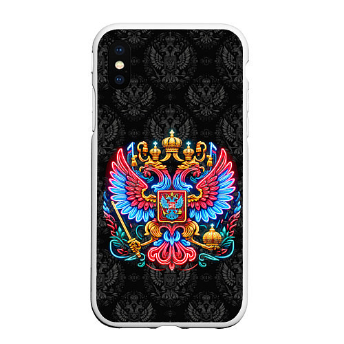 Чехол iPhone XS Max матовый Разноцветный герб России / 3D-Белый – фото 1