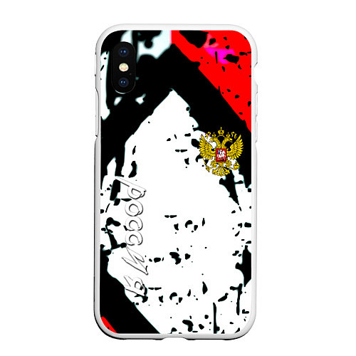Чехол iPhone XS Max матовый Россия краски текстура / 3D-Белый – фото 1