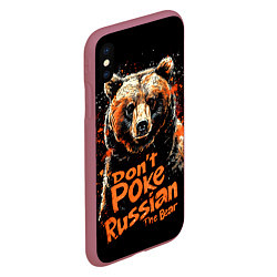 Чехол iPhone XS Max матовый Dont poke the Russian bear, цвет: 3D-малиновый — фото 2