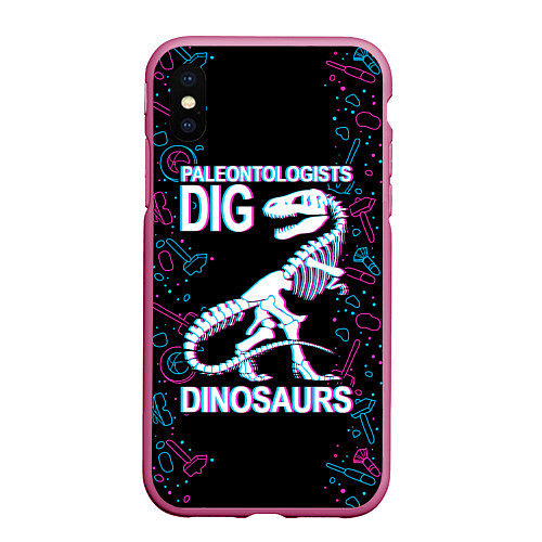 Чехол iPhone XS Max матовый Paleontologists dig dinosaurs / 3D-Малиновый – фото 1